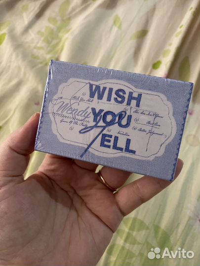 Wendy Wish You Hell QR ver