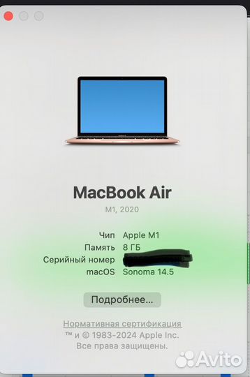 Apple MacBook Air 13 2020 m1