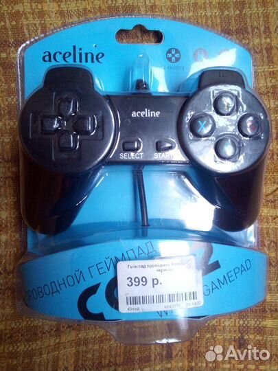 Геймпад новый в упаковке проводной