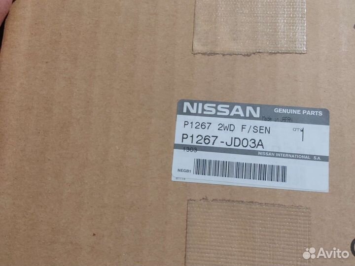 Бенза насос nissan