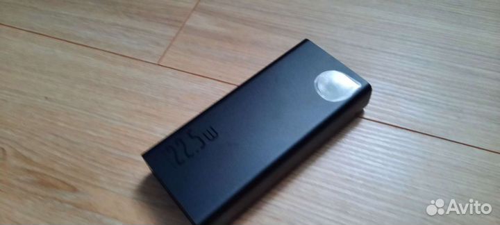 Аккумулятор Baseus 22.5w