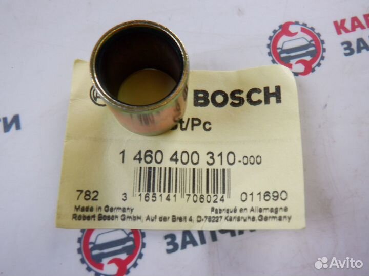 Втулка подшипника тнвд Bosch 1460400310