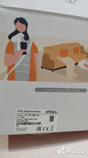 IP camera dahua imou IPC-T22AP(2.8mm) купольная