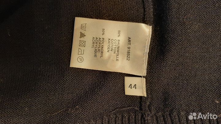 Женский кардиган 48 50