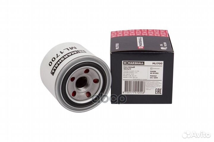 Фильтр масляный Hyundai Solaris I, II 11, Kia