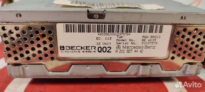 Усилитель звука Mercedes-Benz E-Class W211