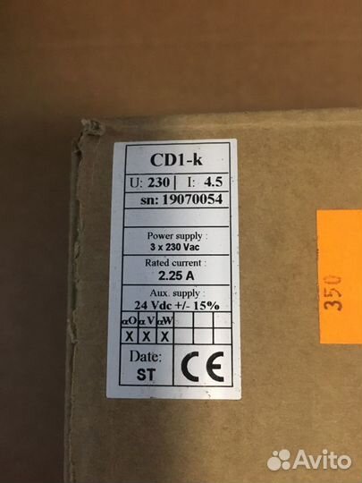 Привод CD1-k 230/4,5