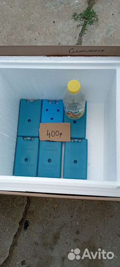 Термоконтейнер термобокс, хладоэлемент