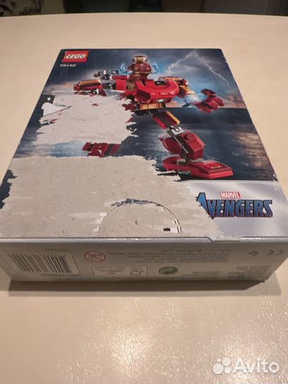 Lego marvel avengers