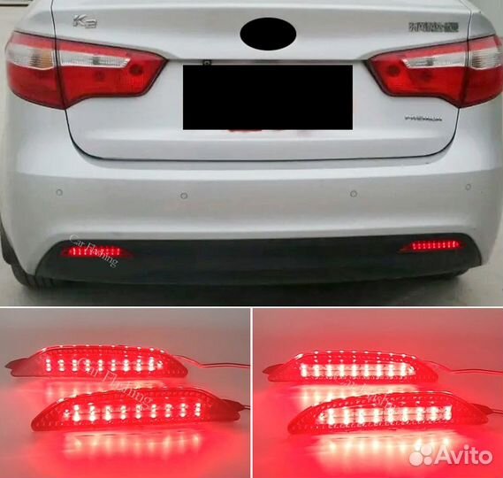 Светодиодные фонари в задний бампер Kia Rio 3 K2