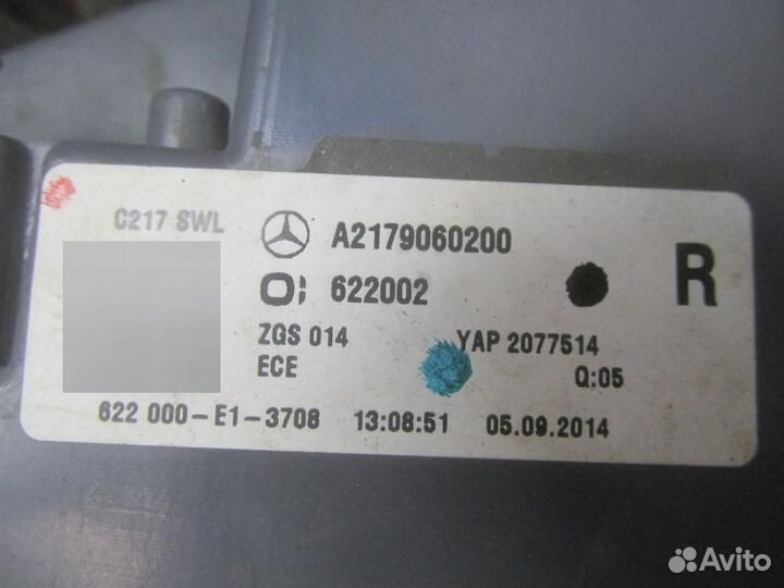 Фонарь задний наружный правый Mercedes-Benz S-Clas