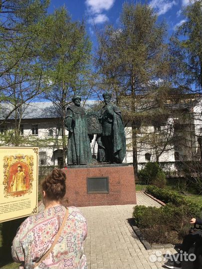 Автобусные туры к Матроне Московской