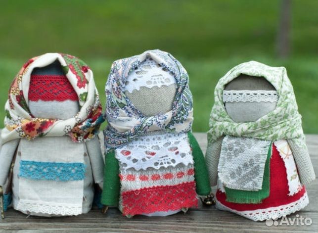 Защитные амулеты