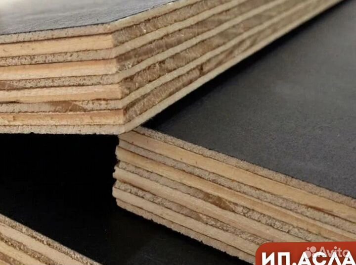 Фанера оптом