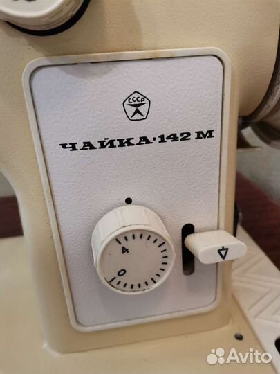 Швейная машина Чайка 142