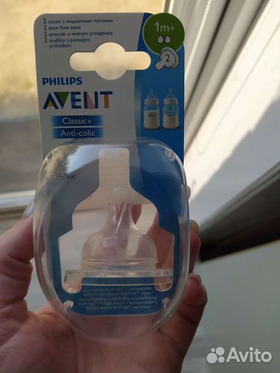 Соски бутылочные