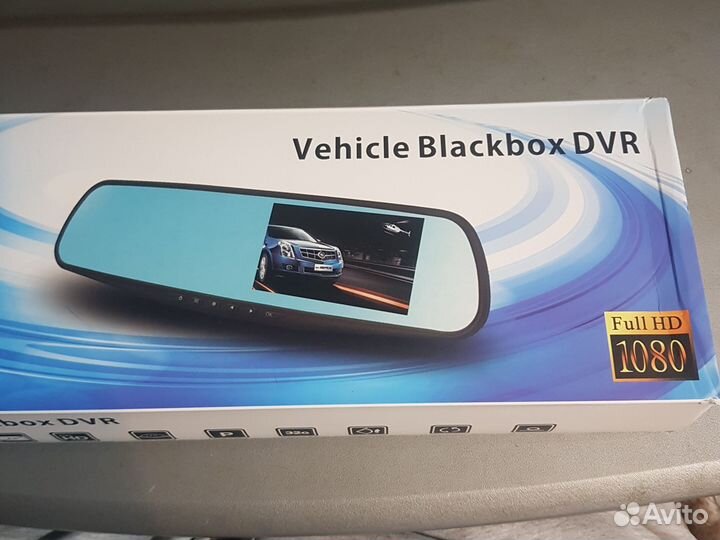 Vehicle blackbox dvr