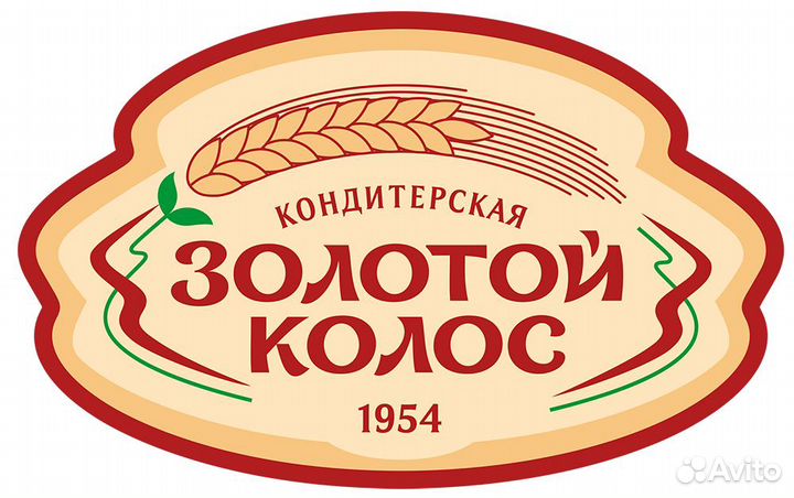 Продавец в кондитерскую