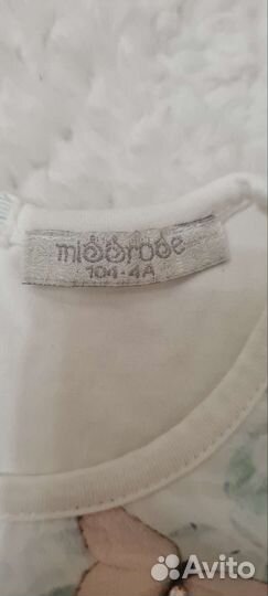 Комплект Missrose, р.104