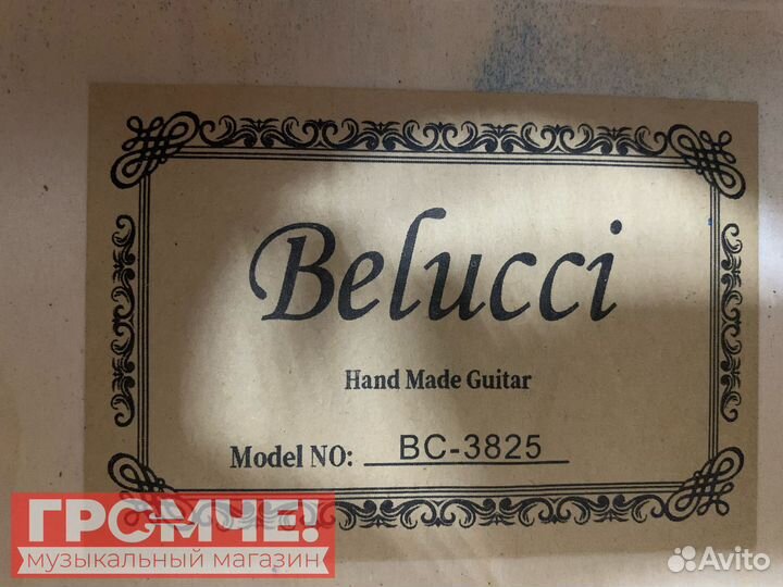 Гитара классическая синяя - новая