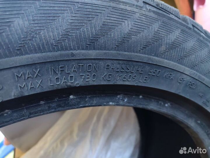 Gislaved NordFrost 100 235/45 R17 T