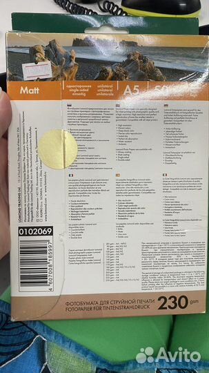 Фотобумага А5