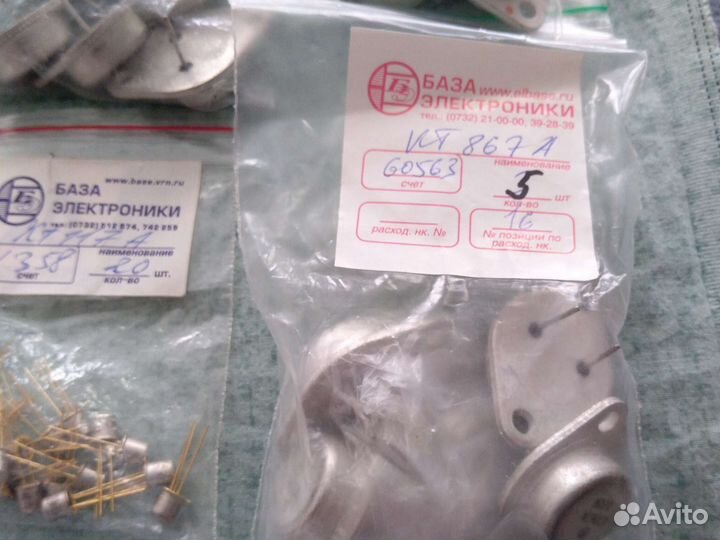 Транзисторы СССР кт808,803,802,812 и другие