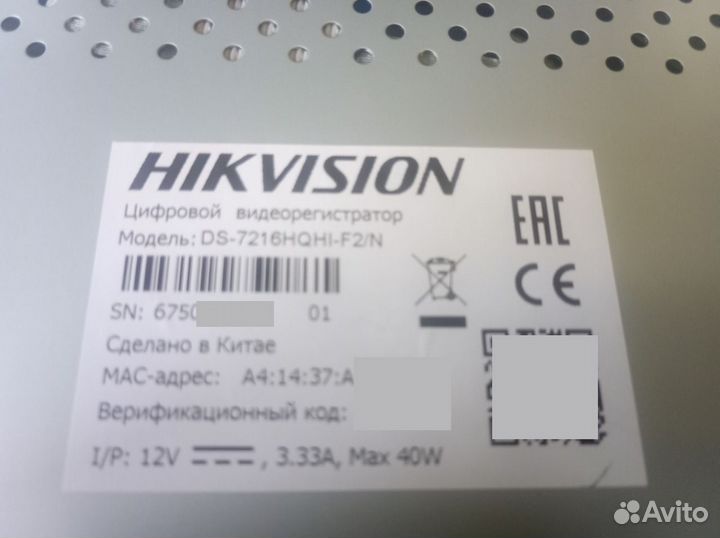 Видеорегистратор Hikvision DS-7216hqhi-F2/N