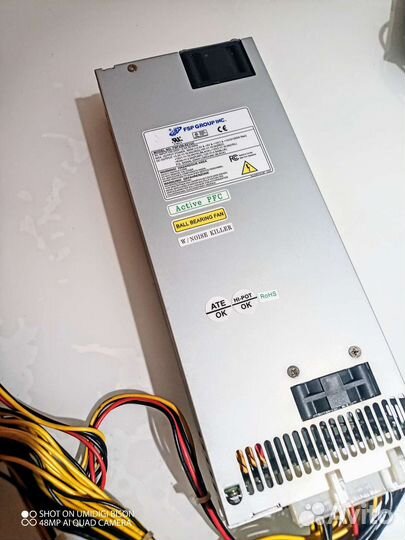 Серверный блок питания fps 350-621US