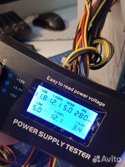 Блок питания fsp 500w