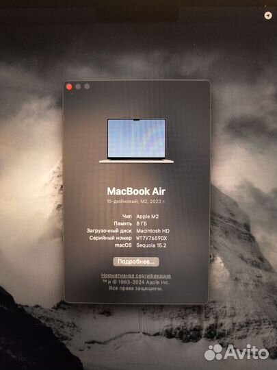 Apple macbook air 15 m2