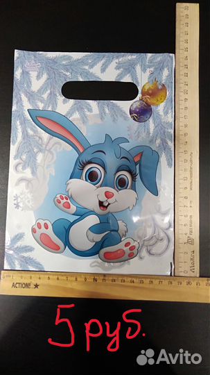 Скатерть -Дорожка гобелен в ассор-те(142*37)