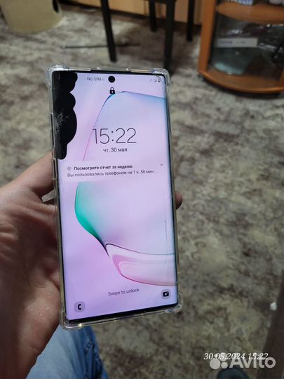 Samsung Galaxy Note 10+ 5G, 12/256 ГБ