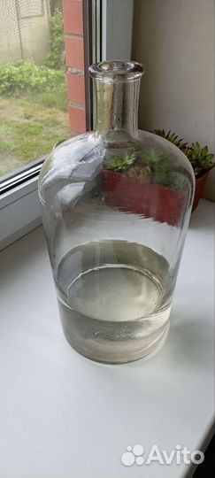 Бутыль Бутылка 19-20 века,большая