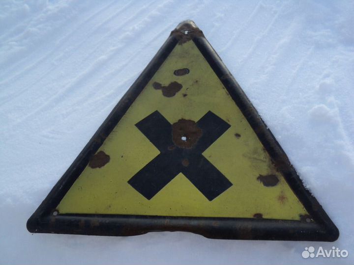 Знак дорожный