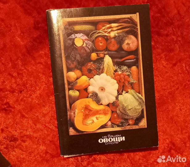 Наборы открыток