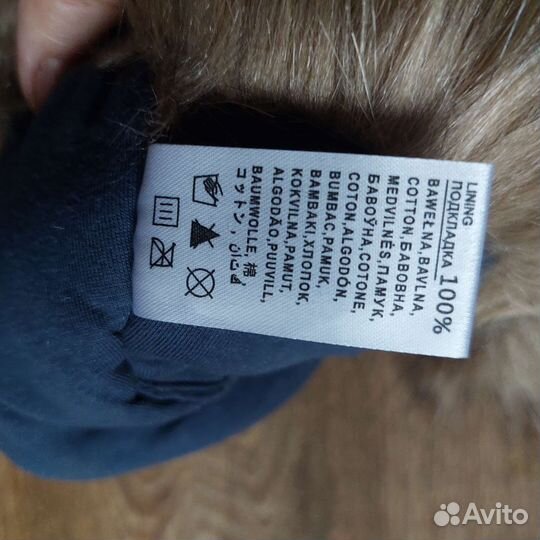 Шапка новая