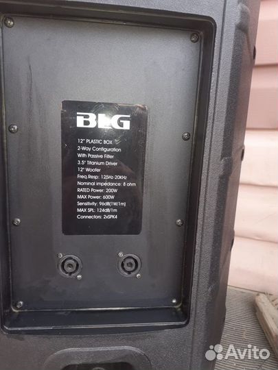 Музыкальная аппаратура в отличном состоянии