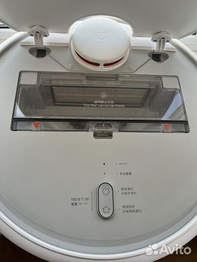 Робот пылесос Mi Robot Vacuum cleaner sdjqr01RR