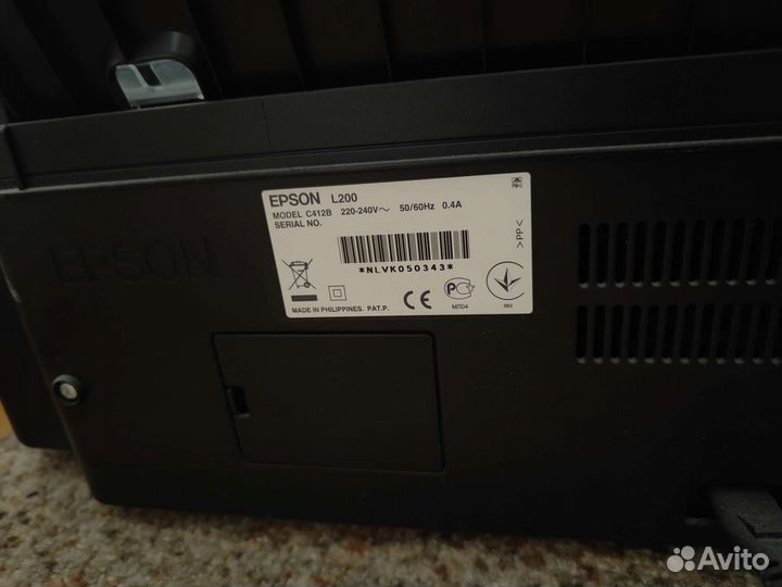 Принтер Epson l200