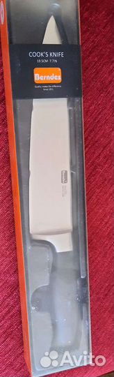Нож поварской Berndes