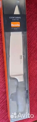 Нож поварской Berndes