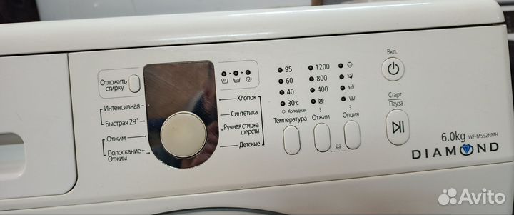 Стиральная машина samsung