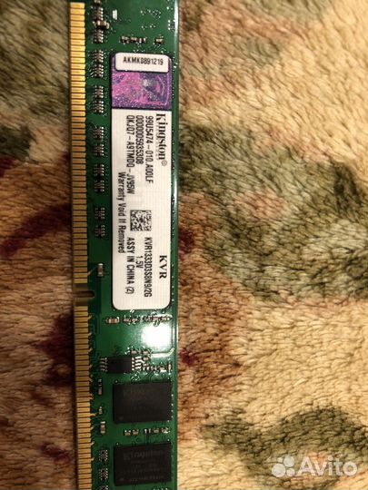 Комплектующие для пк