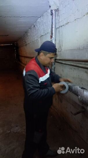 Слесарь сантехник сварщик маляр и плотник
