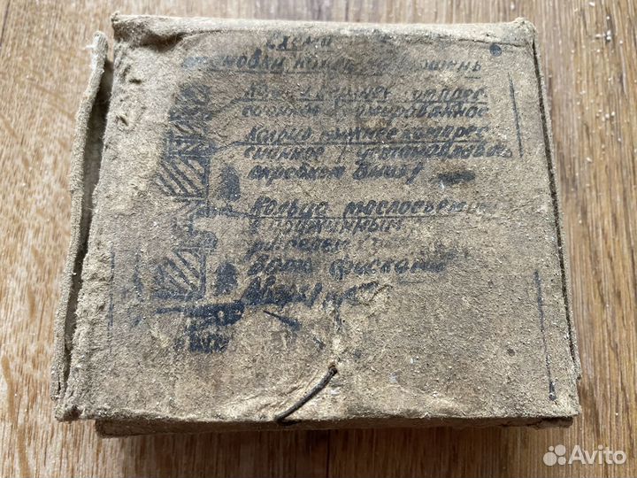 Кольца поршневые