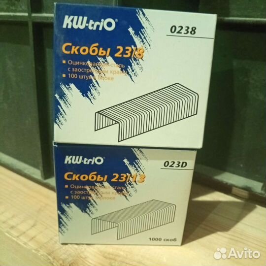 Степлеры, скобы, антистеплеры, дыроколы