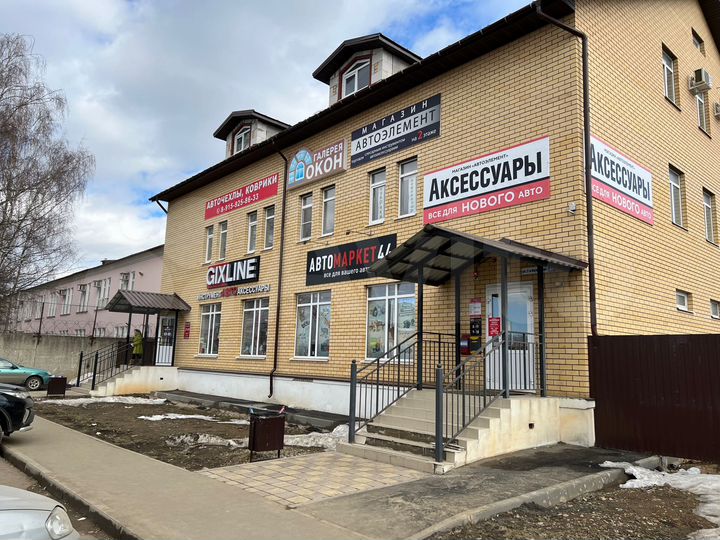 Торгово-офисное помещение, 113.2 м²