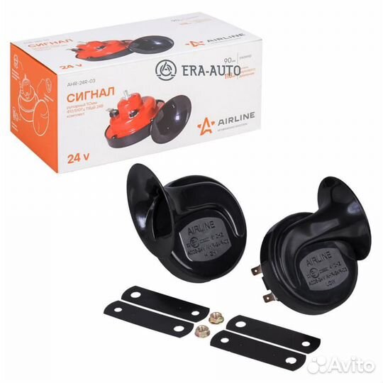 Airline AHR24R03 Сигнал звуковой рупорный 90мм 410/510Гц 118дБ 24В LOW/high комплект