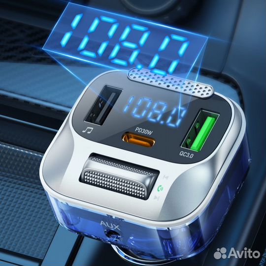 FM-трансмиттер / Bluetooth автомобильный модулятор